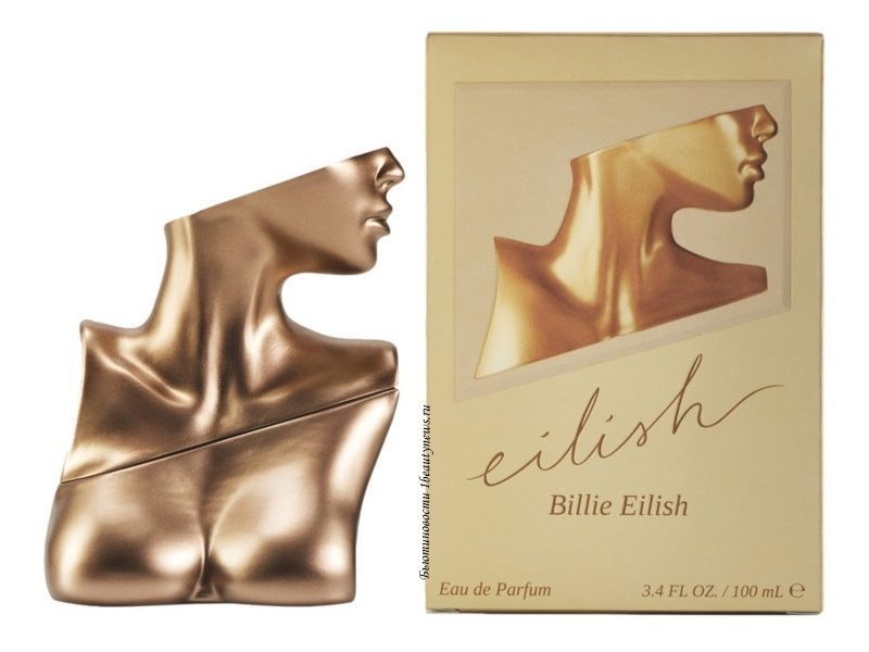 Kylie Jenner beauty influence and modern fragrance trends in 2026 Kylie Jenner Perfume (2026)